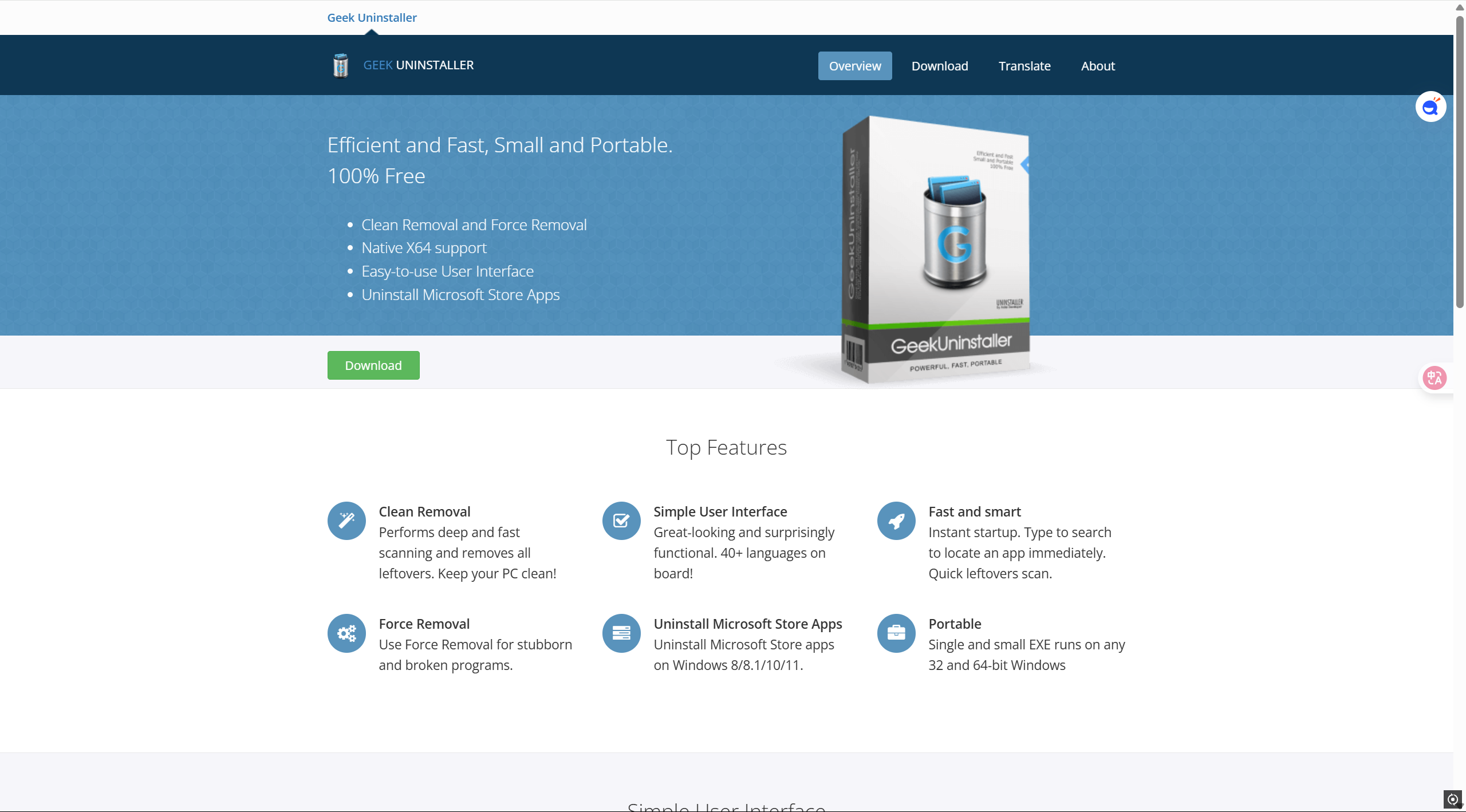 image-20250427232725120