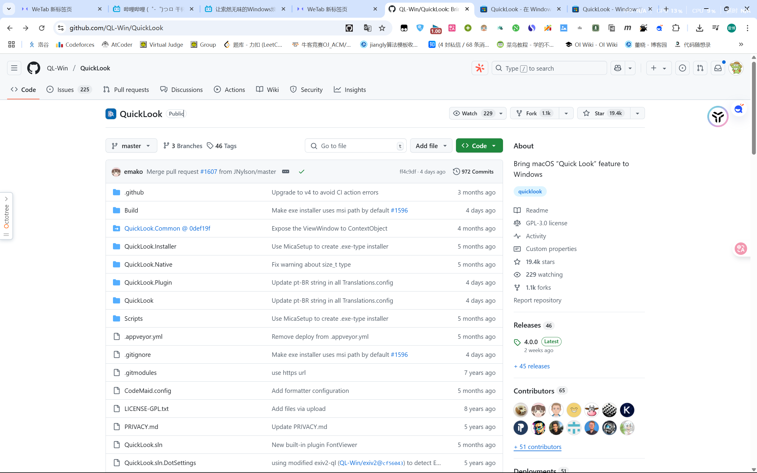 image-20250504103418271